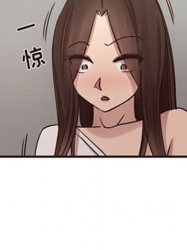 傻瓜歐巴 1-45話[完結]_1-44_2708