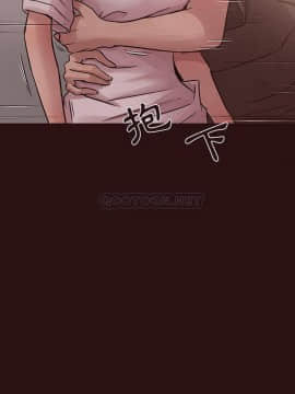 傻瓜歐巴 1-45話[完結]_45_2832