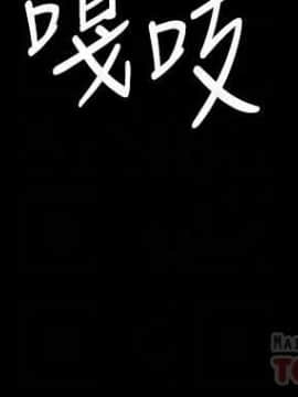 與前妻同居 48-65話_48-65_0081