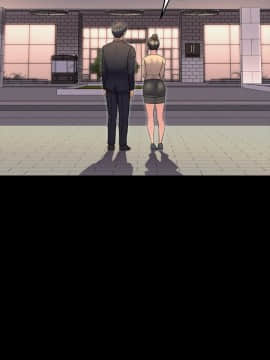 與前妻同居 48-65話_48-65_0120