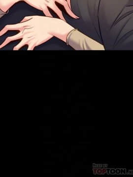 與前妻同居 48-65話_48-65_0135