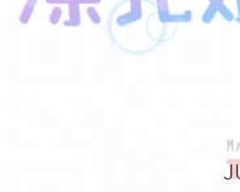 超市的漂亮姐姐 37-54話_051_0418