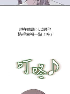 我們的特殊關系 17-34話_031_0462
