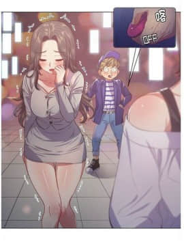 惡女勾勾纏 1-32話_1-32_0547