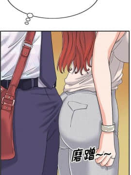 不該愛上妳 1-23話_1-23_0005