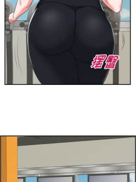不該愛上妳 1-23話_1-23_0032