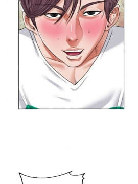 不該愛上妳 1-23話_1-23_0059