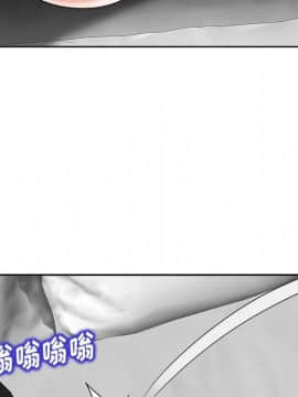 不該愛上妳 1-23話_1-23_0641