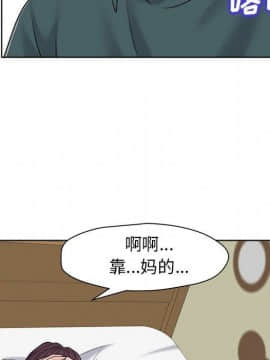 不該愛上妳 1-23話_1-23_0699