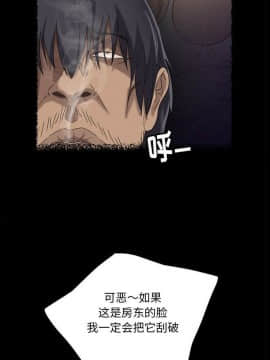 隔壁老金 1-14話_1-14_0078