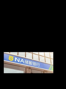 隔壁老金 1-14話_1-14_0083