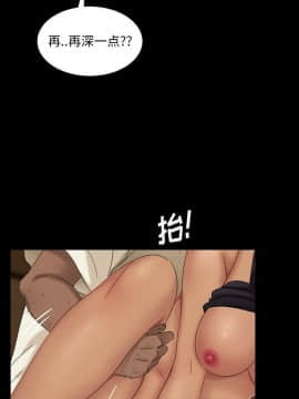 隔壁老金 1-14話_1-14_0124