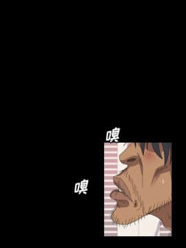 隔壁老金 1-14話_1-14_0162