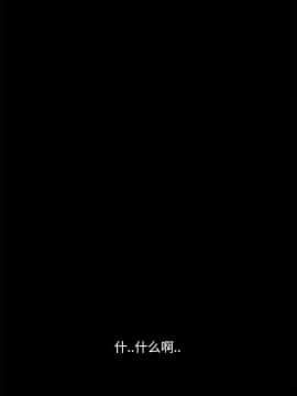 隔壁老金 1-14話_1-14_0180