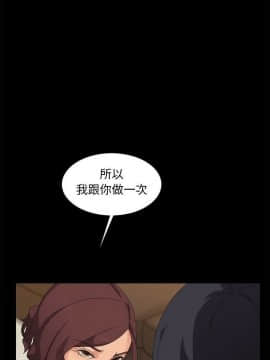 隔壁老金 1-14話_1-14_0211