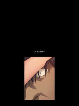 隔壁老金 1-14話_1-14_0229