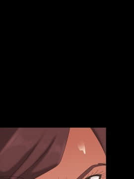 隔壁老金 1-14話_1-14_0496