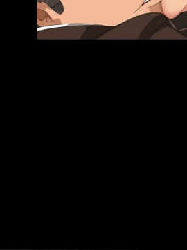 隔壁老金 1-14話_1-14_0518
