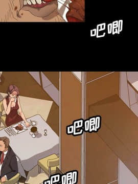 隔壁老金 1-14話_1-14_0535