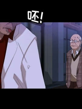 隔壁老金 1-14話_1-14_0582