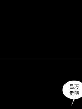 隔壁老金 1-14話_1-14_0625