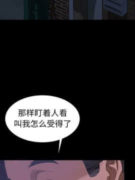 隔壁老金 1-14話_1-14_0637