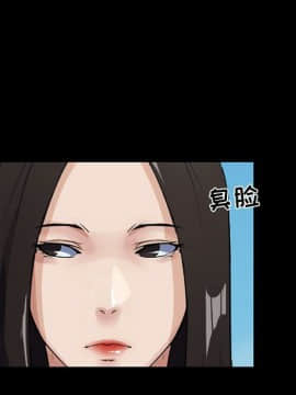 家門的遺產 1-19話_1-19_0638