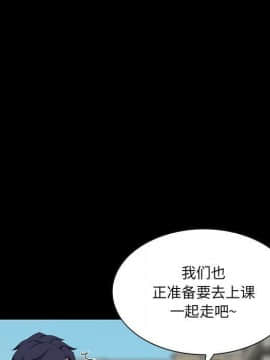 家門的遺產 1-19話_1-19_0641