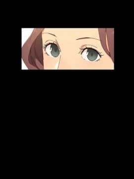 危機四伏的家庭生活 1-47話_1-47_0005