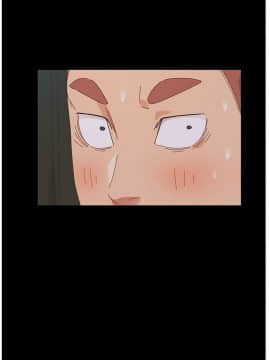 危機四伏的家庭生活 1-47話_1-47_0031