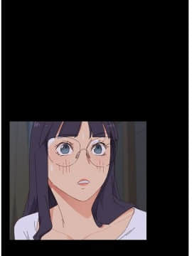 危機四伏的家庭生活 1-47話_1-47_0033