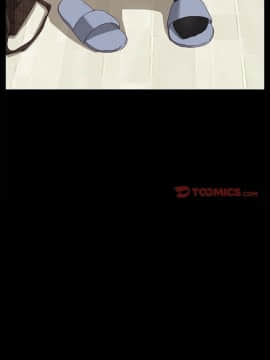 危機四伏的家庭生活 1-47話_1-47_0264