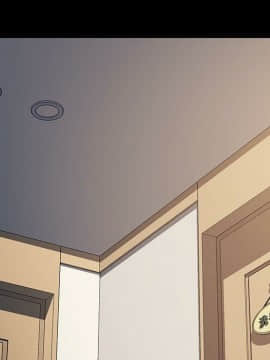 危機四伏的家庭生活 1-47話_1-47_1444