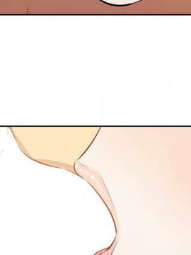 一口就好 1-6話_1-6_0311