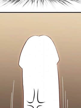 一口就好 1-6話_1-6_0340