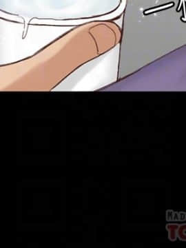 迎新小套房 124-137話_133_0309