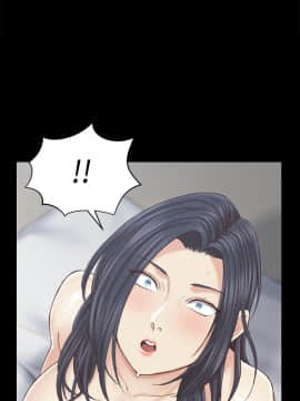 迎新小套房 124-137話_132_0265