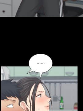 迎新小套房 124-137話_128_0160