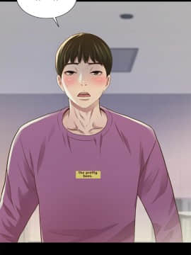 朋友，女朋友 73-91話_090_0716