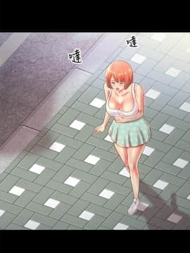 朋友，女朋友 73-91話_089_0689