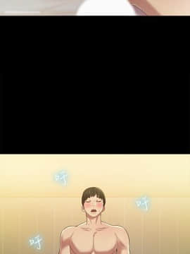 朋友，女朋友 73-91話_084_0448