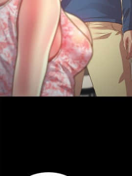 朋友，女朋友 73-91話_081_0334