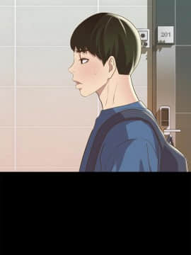 朋友，女朋友 73-91話_080_0325