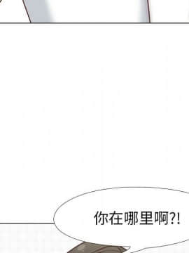 哪有學妹這麼乖 1-40話[完結]_1-40_0207