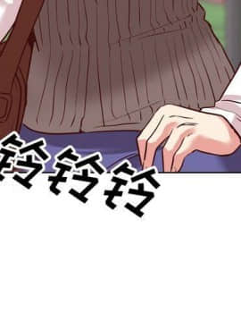哪有學妹這麼乖 1-40話[完結]_1-40_0295