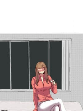 哪有學妹這麼乖 1-40話[完結]_1-40_0419
