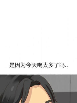 哪有學妹這麼乖 1-40話[完結]_1-40_0421