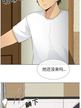 哪有學妹這麼乖 1-40話[完結]_1-40_0677