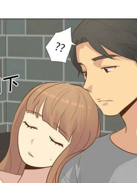 哪有學妹這麼乖 1-40話[完結]_1-40_0985