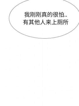 哪有學妹這麼乖 1-40話[完結]_1-40_2383
